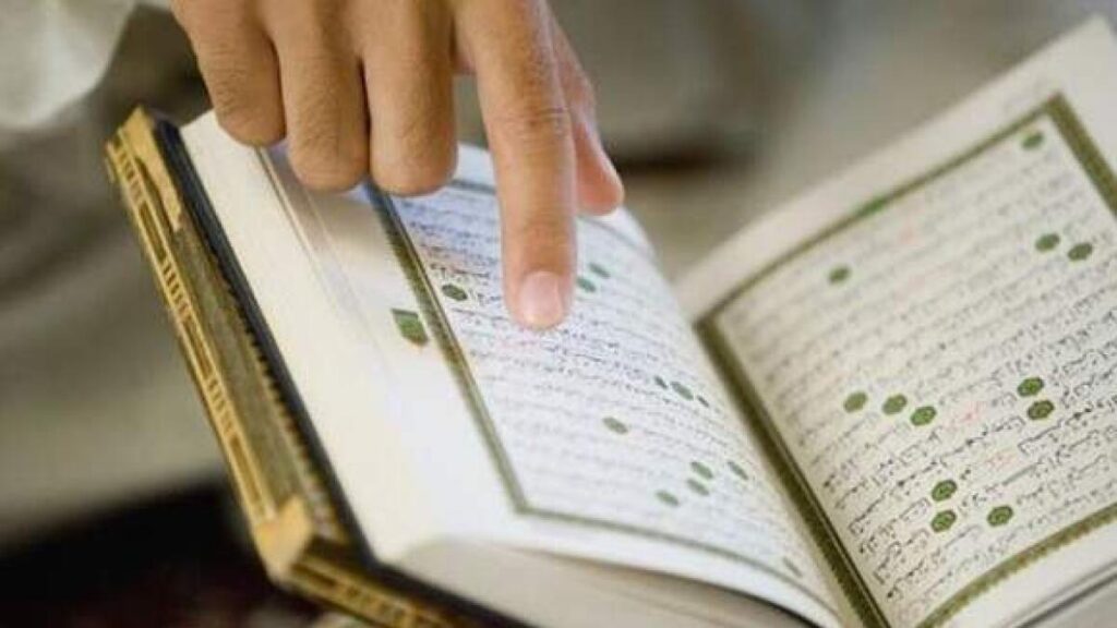 How to Read the Quran Without Knowing Arabic?