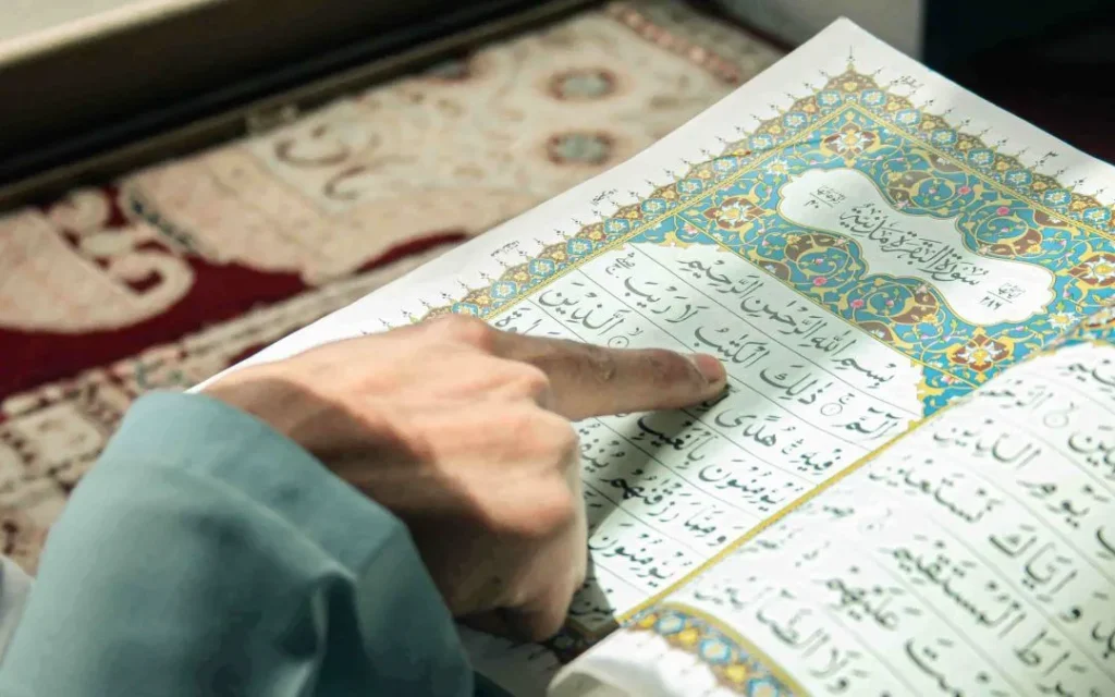How To Learn Tajweed From The Quran?
