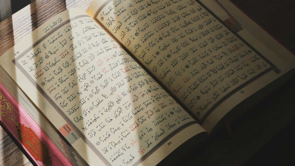 Tajweed Hafs – Full Guide