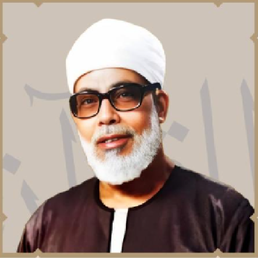 How to Read the Quran Correctly? 3 image 85