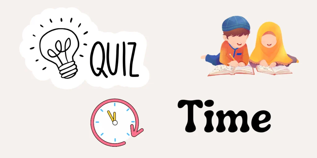Arabic Quiz for Kids