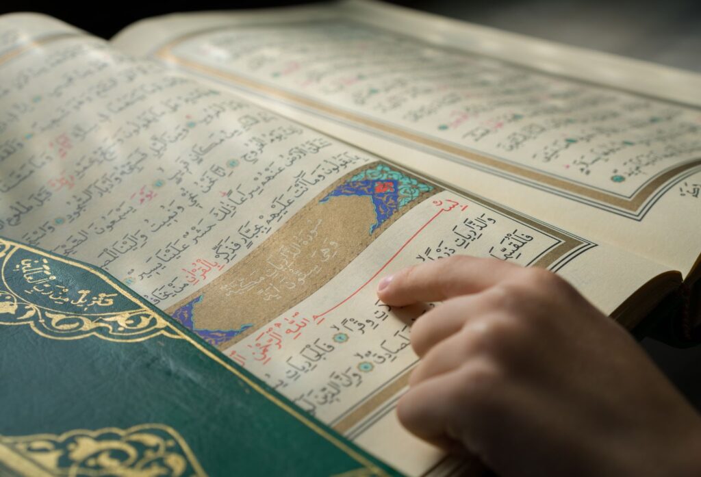 Basic Quranic Arabic Grammar