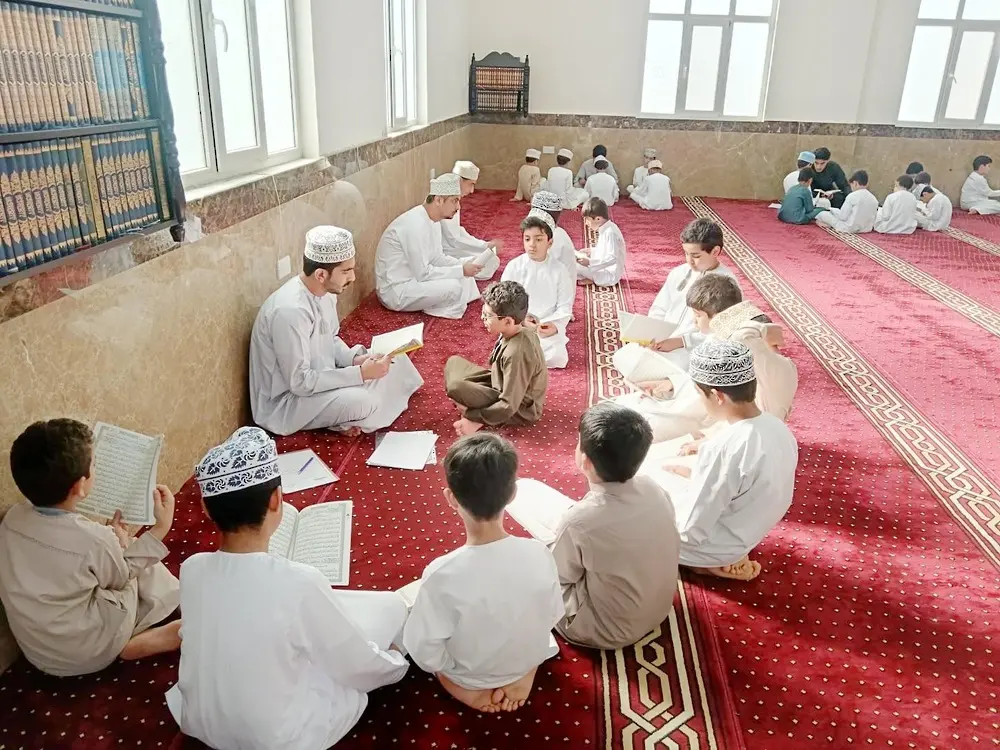 Best Quran Memorization Centers