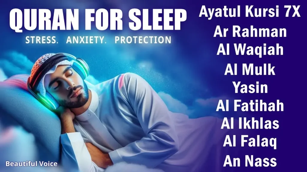 Best Quran Surah for Sleep