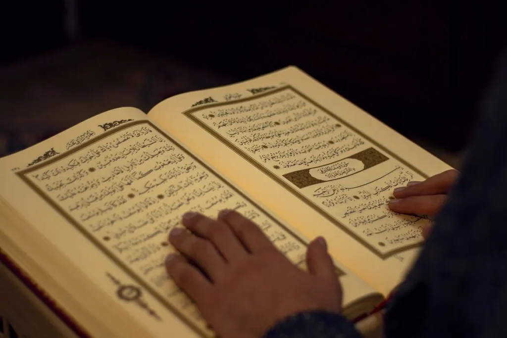 Best Quran Surah for Success