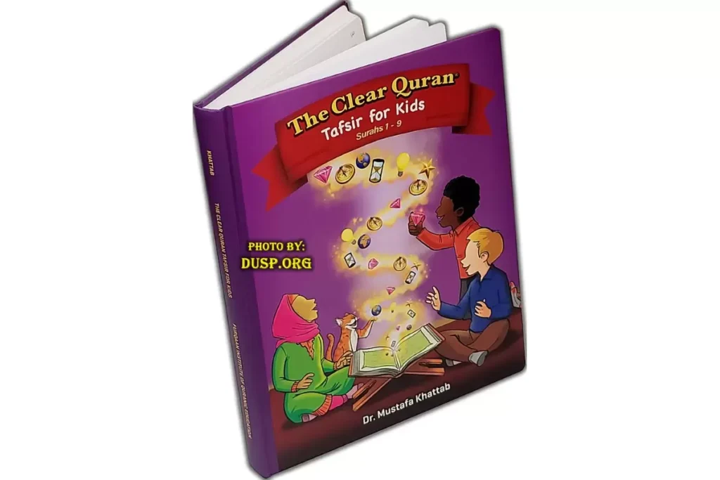 Best Quran Tafseer for Kids