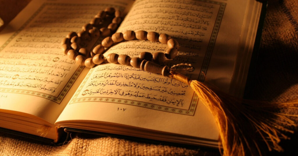 Countries Mentioned in the Quran