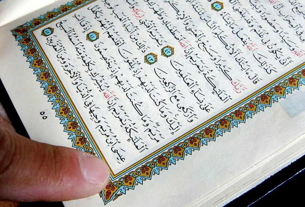 Does the Quran Mention Jesus?