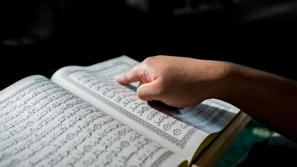 Hadith About Memorizing Quran