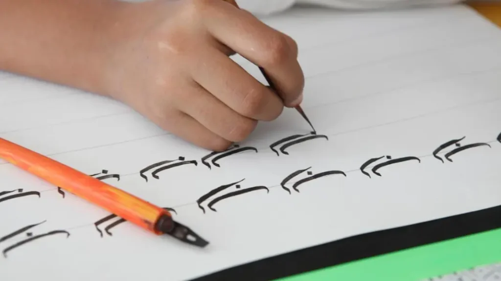 How Long Does It Take to Learn Arabic? 