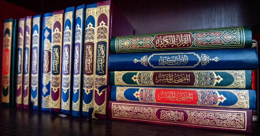 How Many Arabic Versions of the Quran Are There?