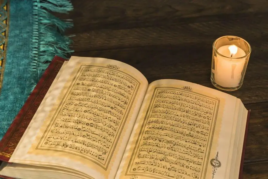 How to Memorize 2 Pages of Quran a Day?