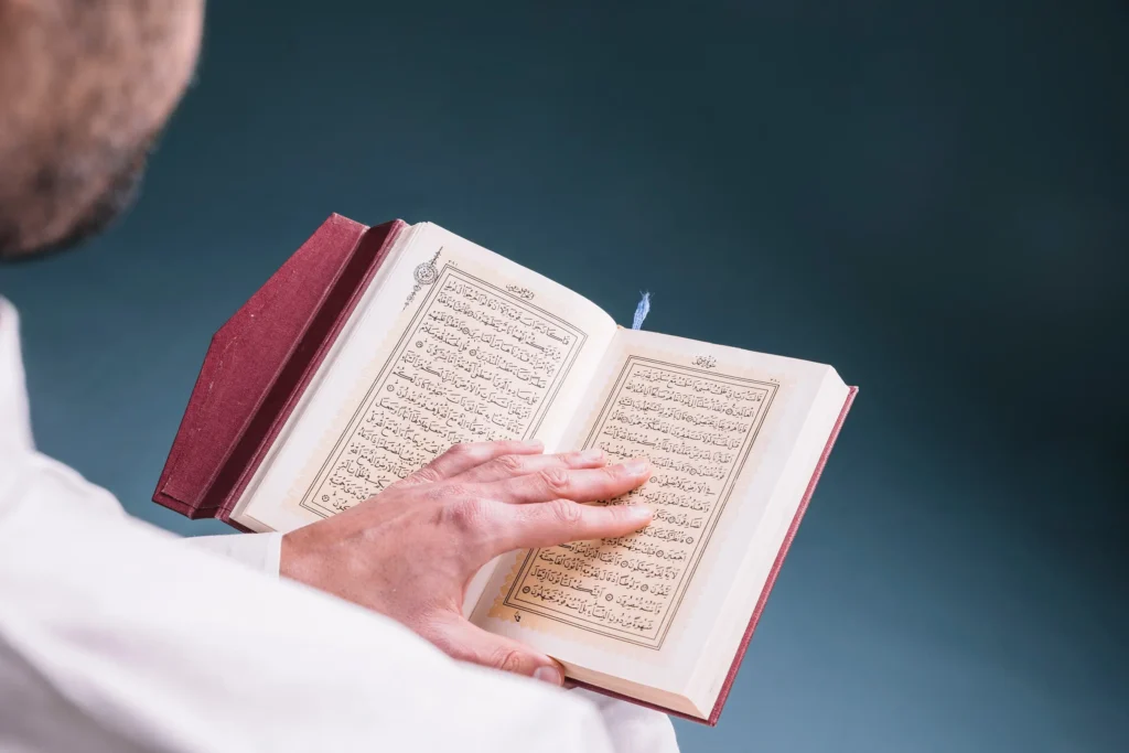 How to Recite the Quran?