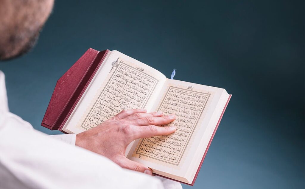How to Revise Memorized Quran?