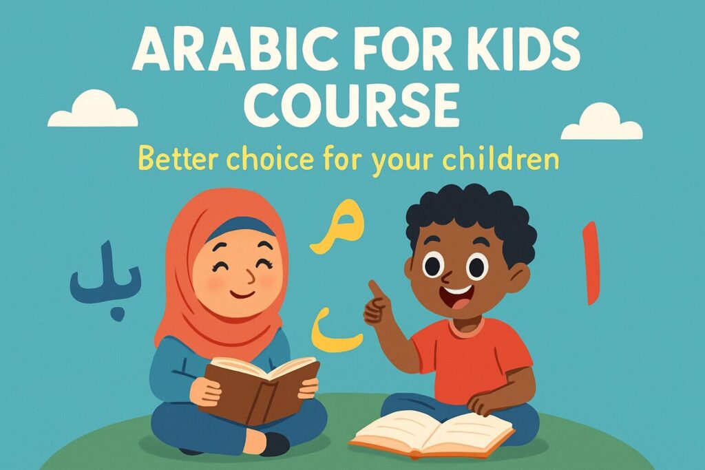 How to Speak Arabic for Kids?