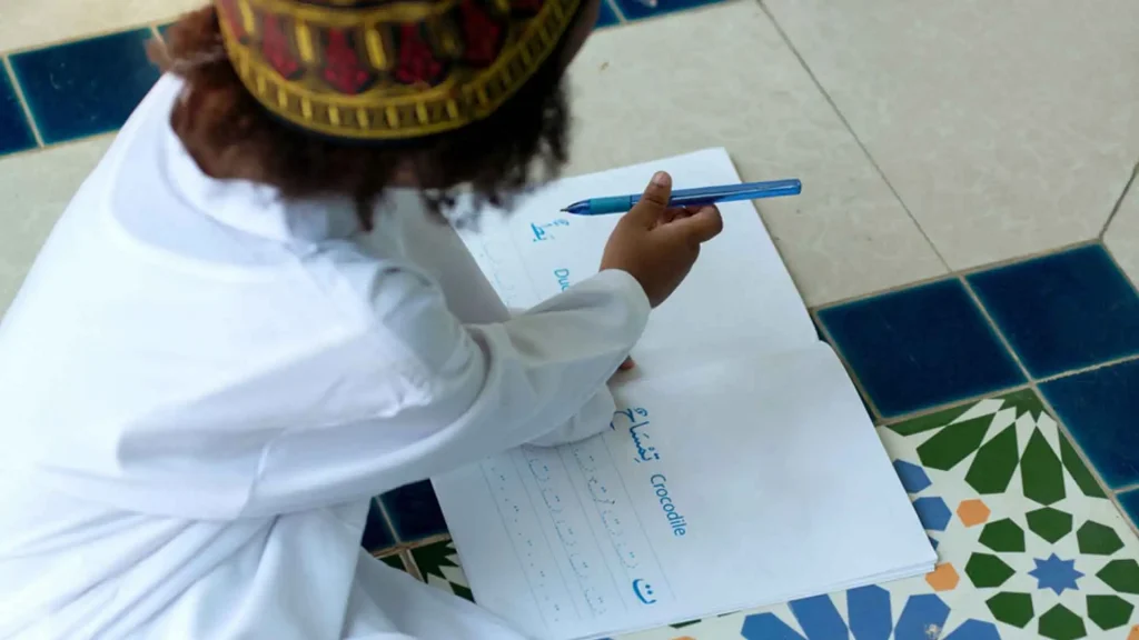 How to Write in Arabic for Kids?