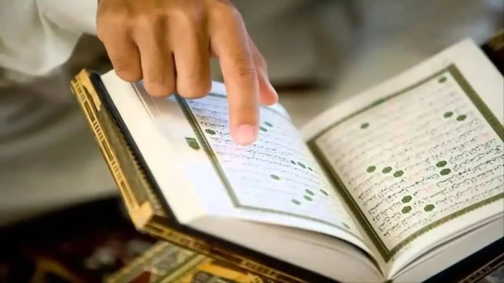 Is It Easy to Understand the Quran?