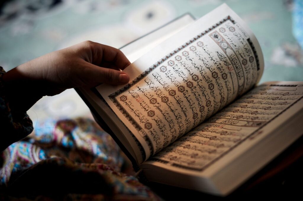 Islamic Quran Memorization and Recitation Challenges