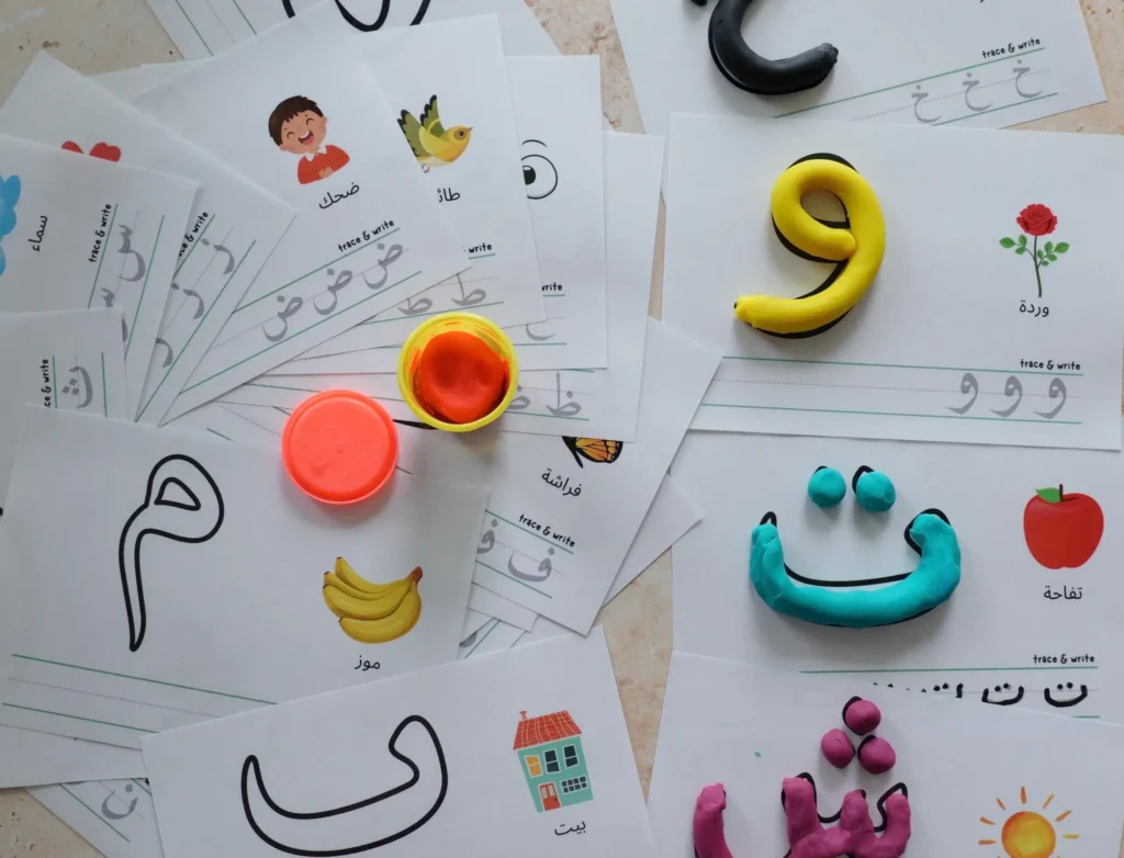 Learn Arabic Alphabet Games, Activities, and Crossword