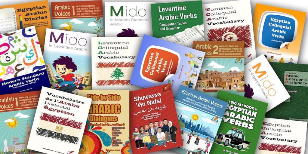 Learn Egyptian Arabic for Kids