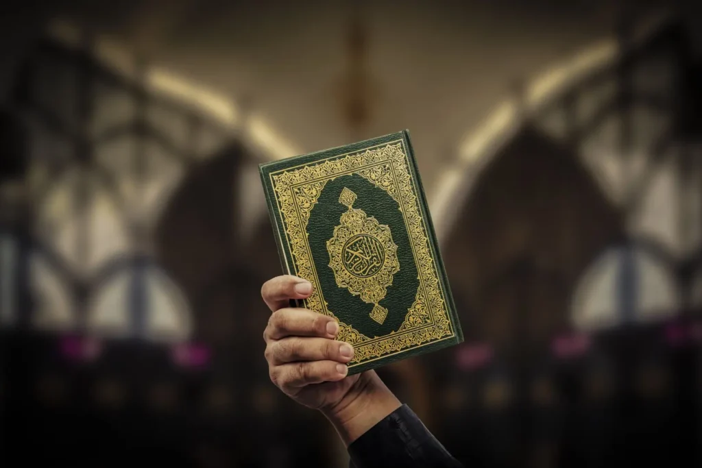 Quran Quotes About Life