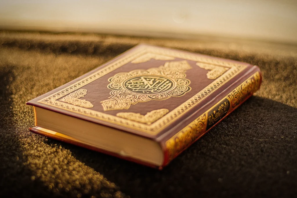 Quran Revelation