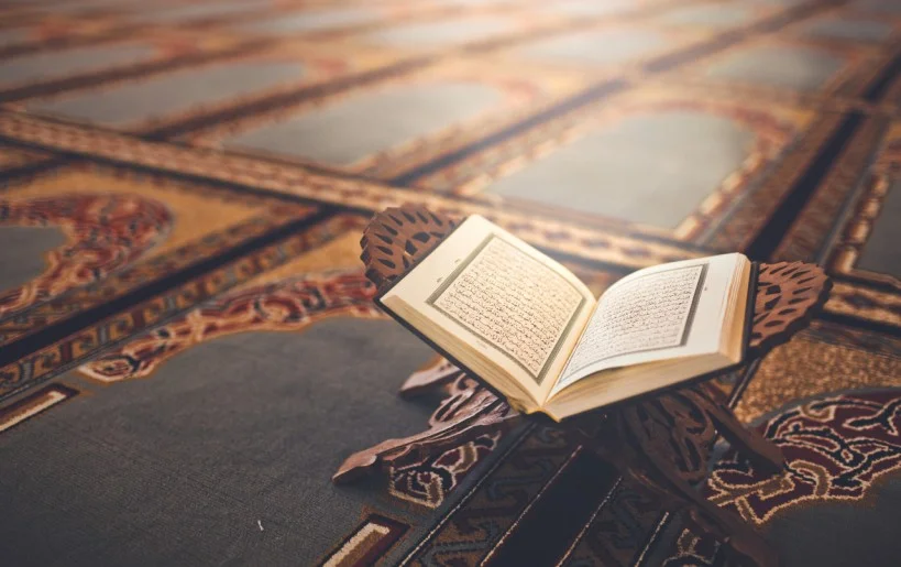 Quranic Numerology – Full Guide