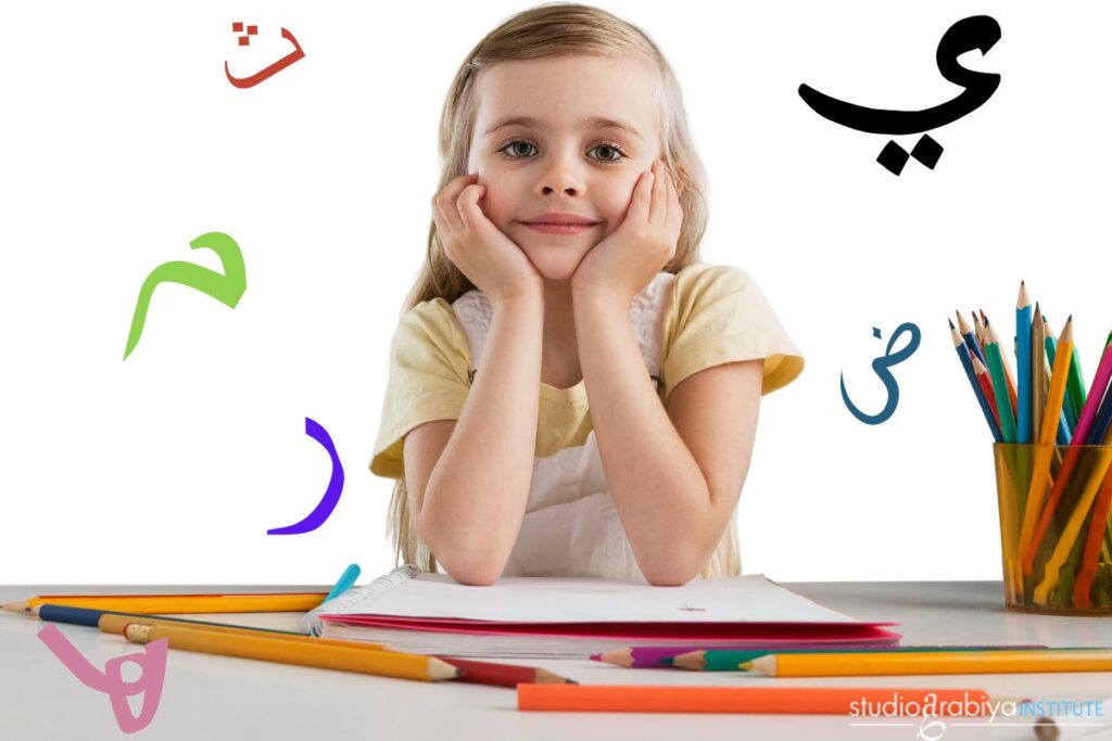 Stories to Learn Arabic for Kids