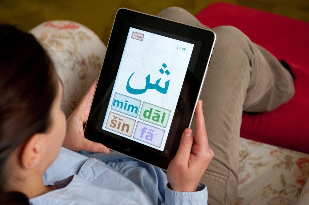 The Best Apps to Learn Arabic