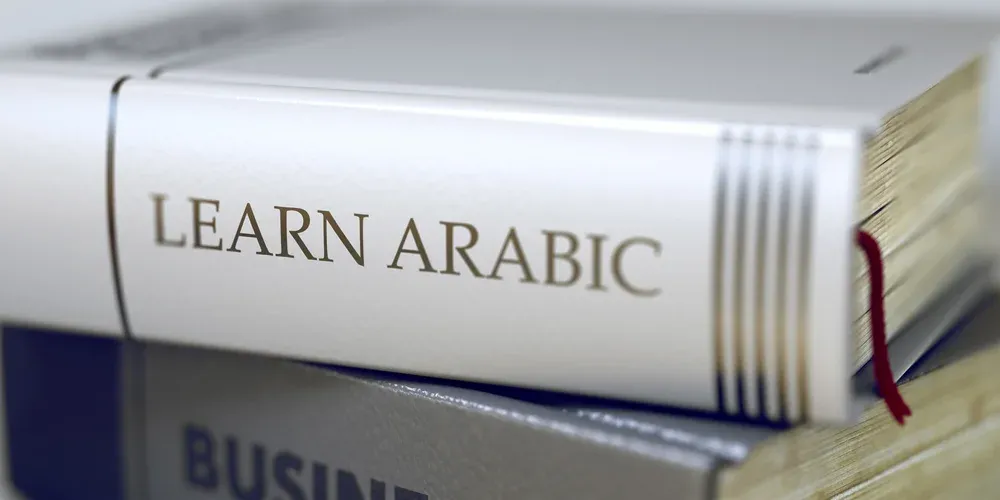 The Best Books to Learn Arabic for Non-Native Speakers 