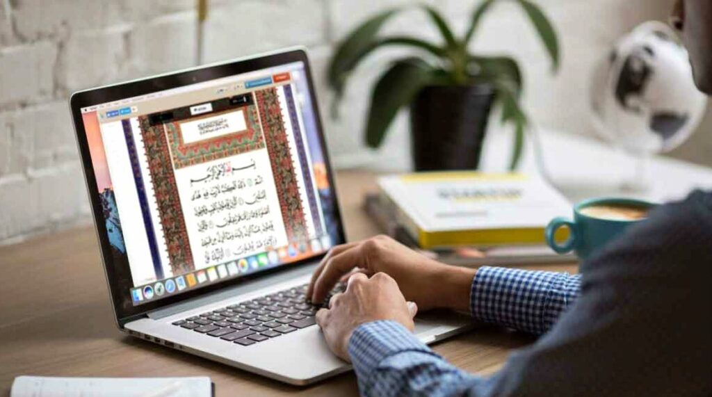 The Best Online Quran Memorization Courses for Adults