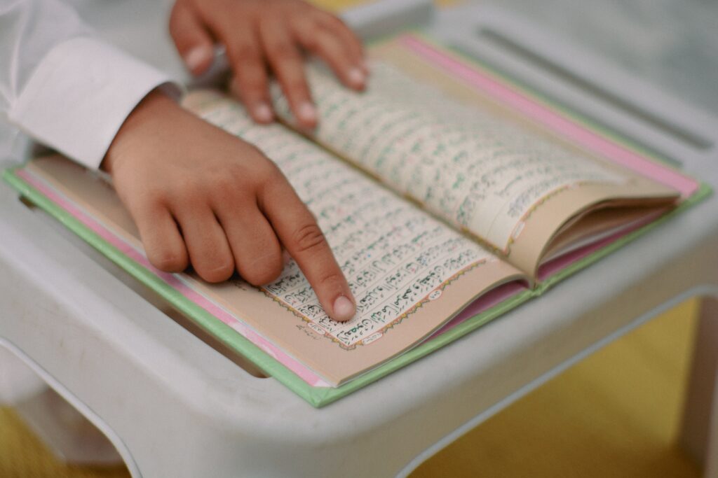 What Are the Common Mistakes in Quran Memorization?