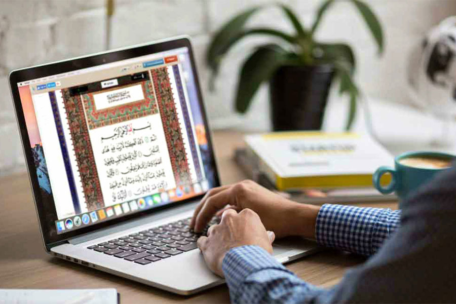 What Is the Best Way to Learn Quran Online? 
