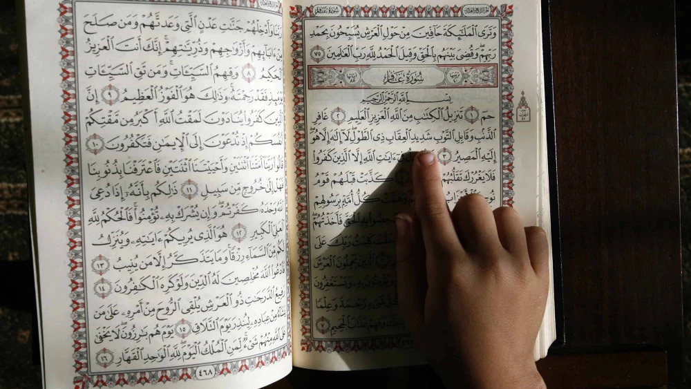 Which Arabic Dialect Should I Learn to Understand the Quran?