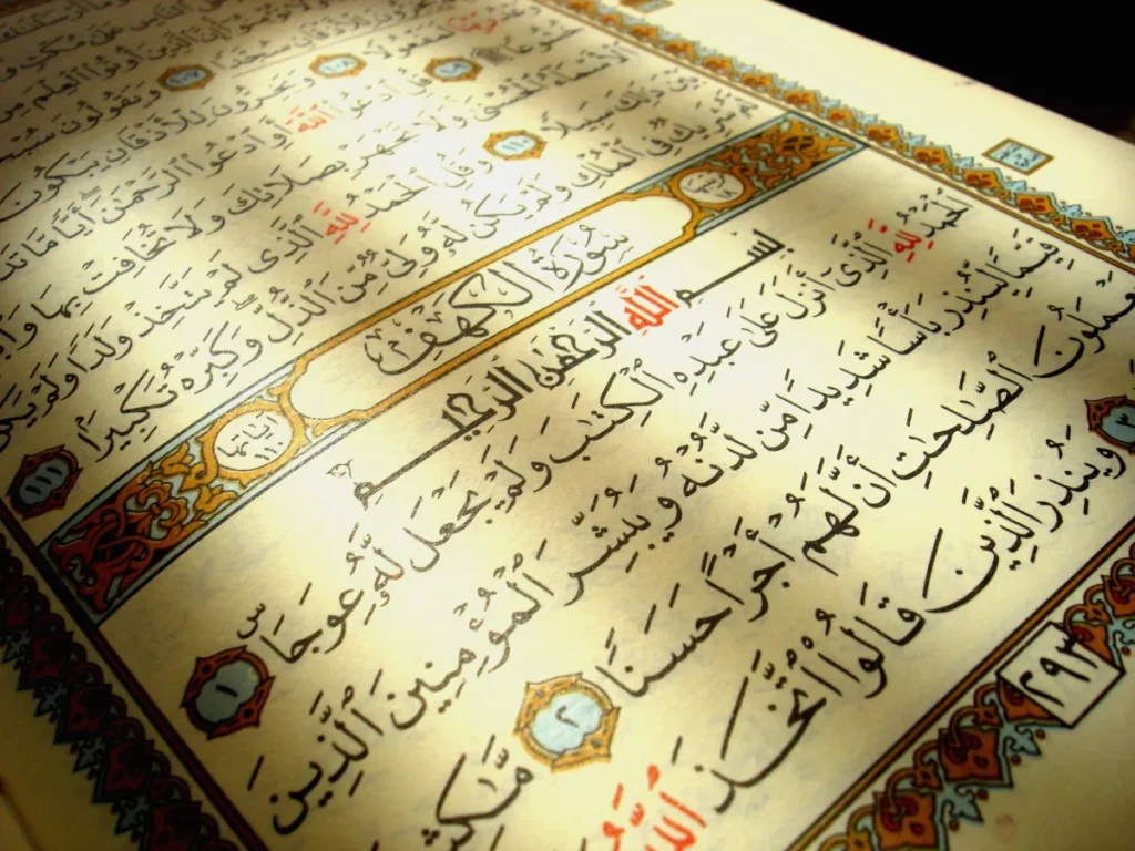 Why Is the Quran in Arabic? 