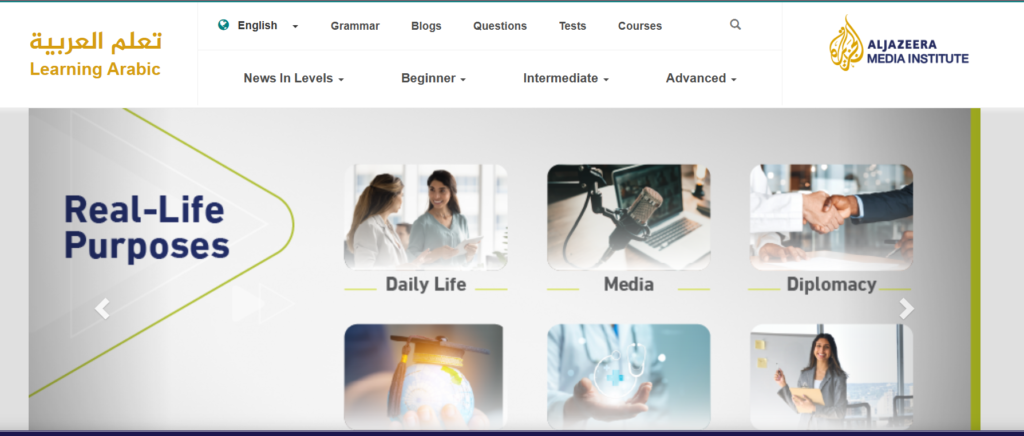 Best Websites to Learn Arabic for Free 4 image 148