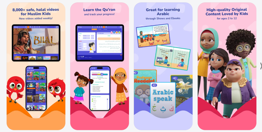 The Best Islamic Apps for Kids 2 image 246