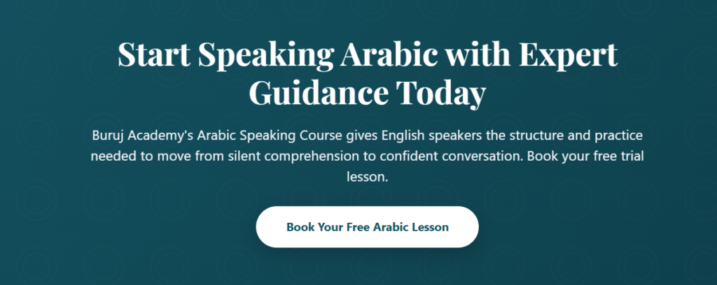 How to Learn Arabic? 7 image 82