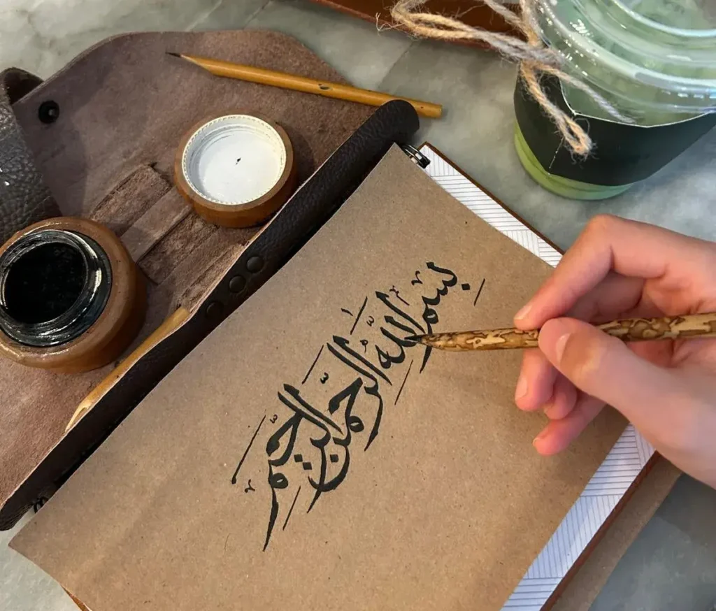Arabic Calligraphy Styles