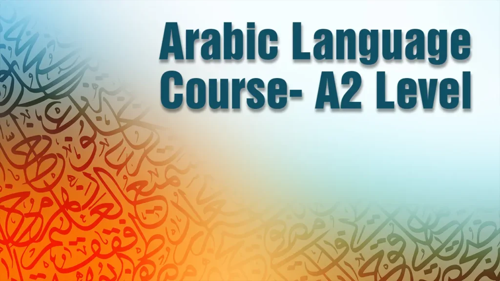 Arabic Language Levels