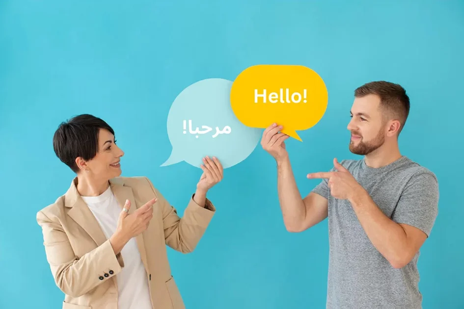 How to Speak Arabic?