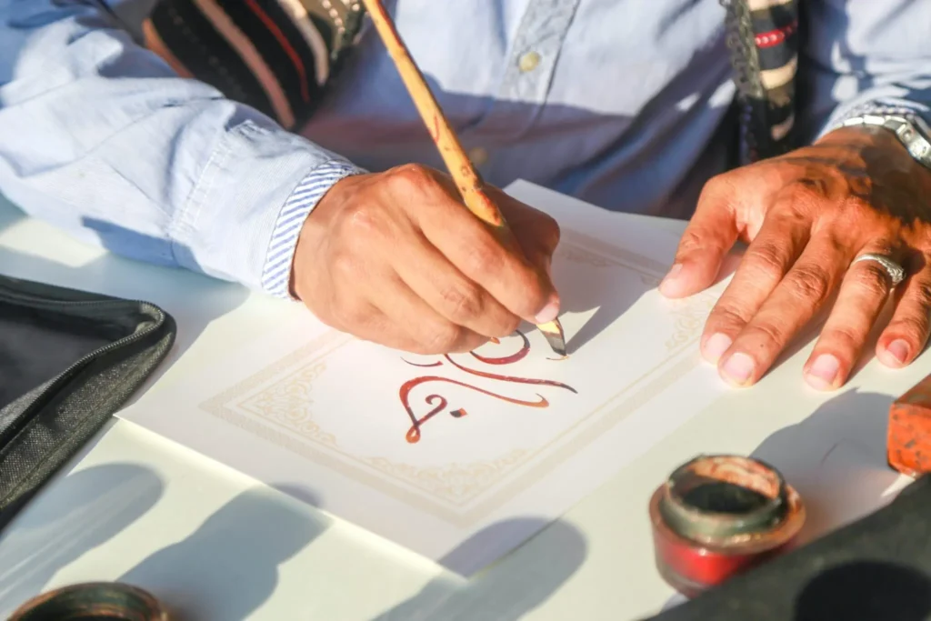 Is Arabic Written Right to Left?