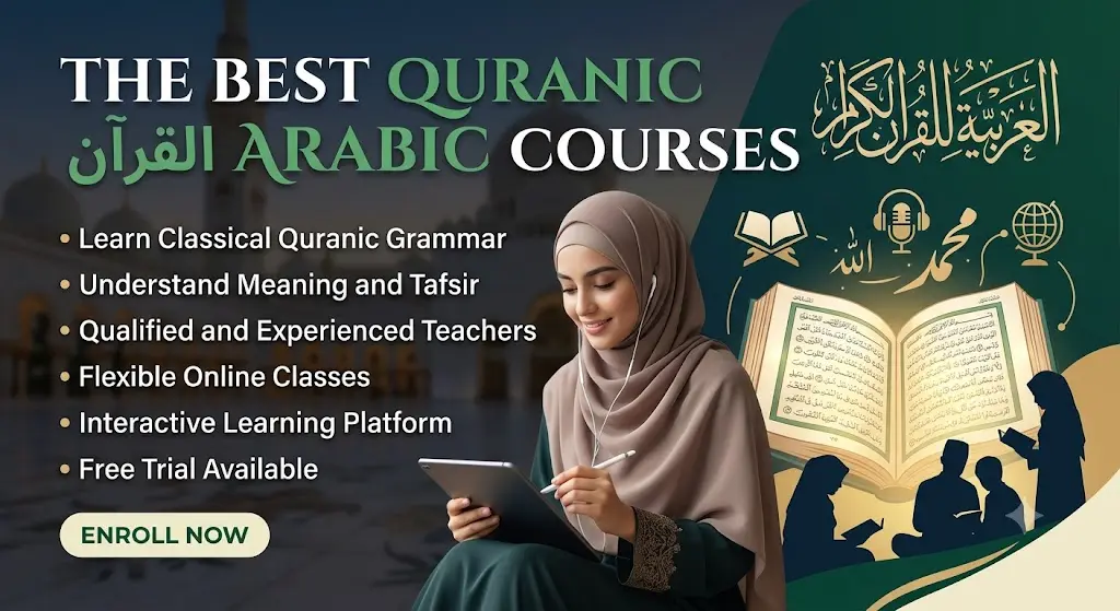 The Best Quranic Arabic Courses