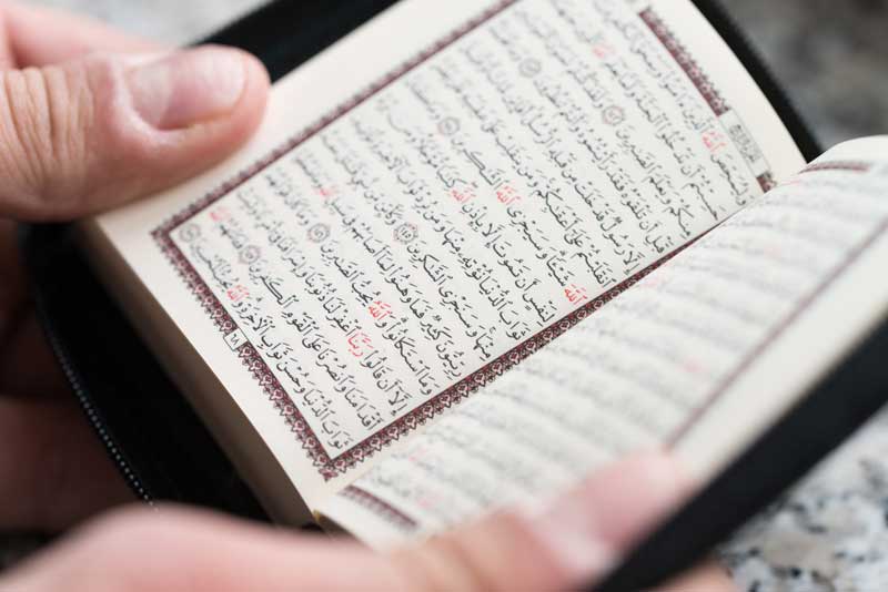 What Is Tajweed?