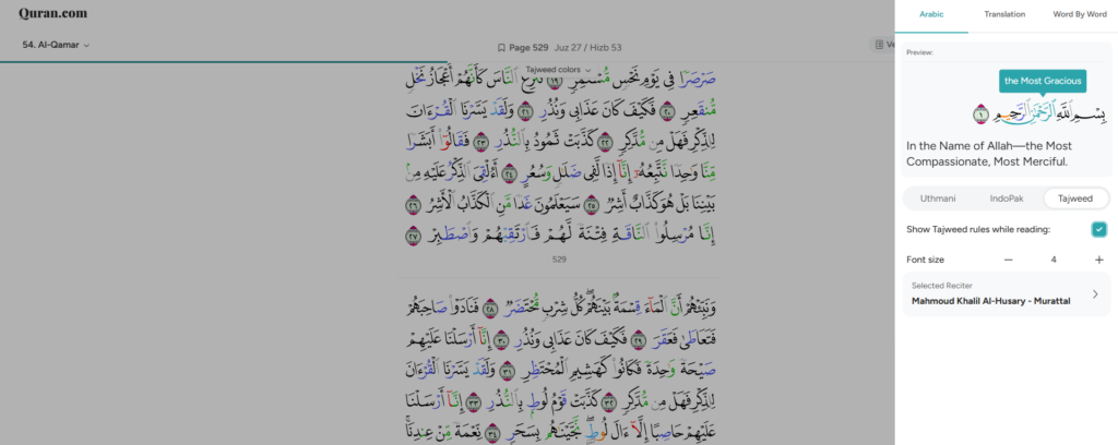 Free Tajweed Resources 3 image 322