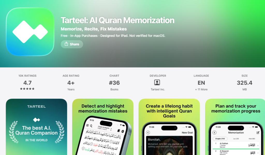 Free Tajweed Resources 5 image 327