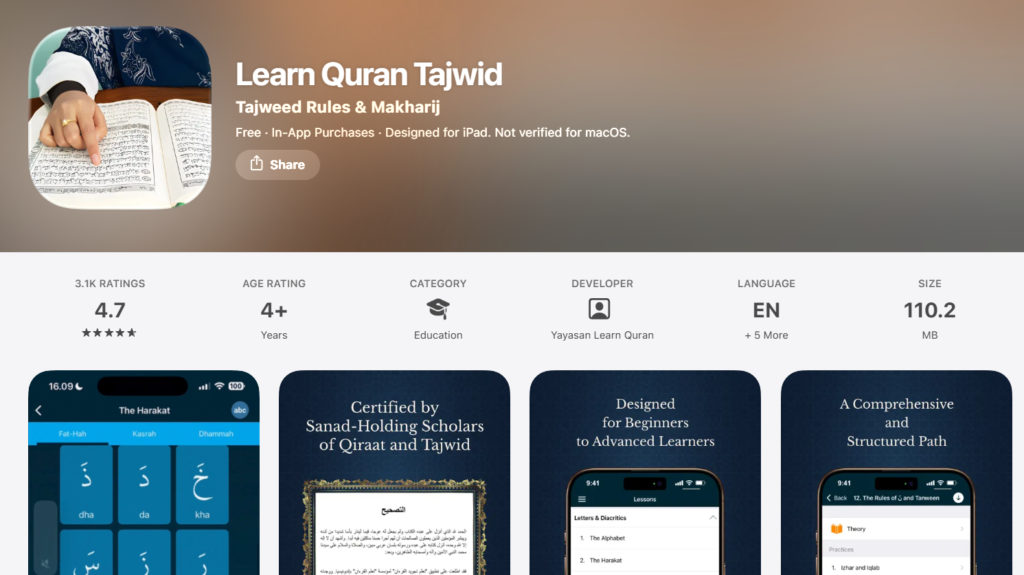 Free Tajweed Resources 6 image 328