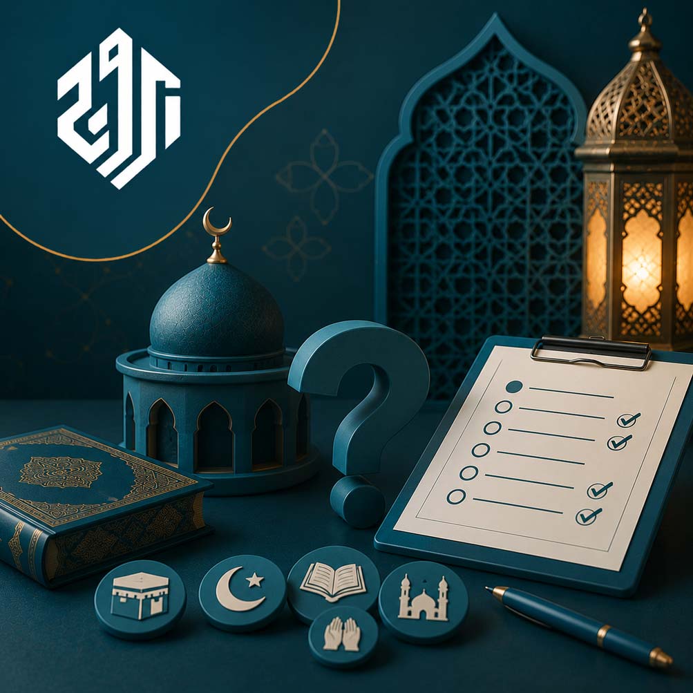 Islamic Quiz for Kids: 50 Fun Questions and Answers to Test Islamic Knowledge