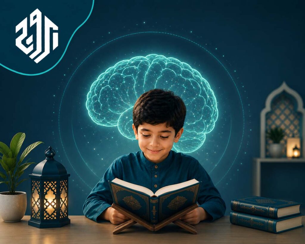 The Islamic Way to Boost Children’s Brain: 8 Faith-Based Habits That Support Learning