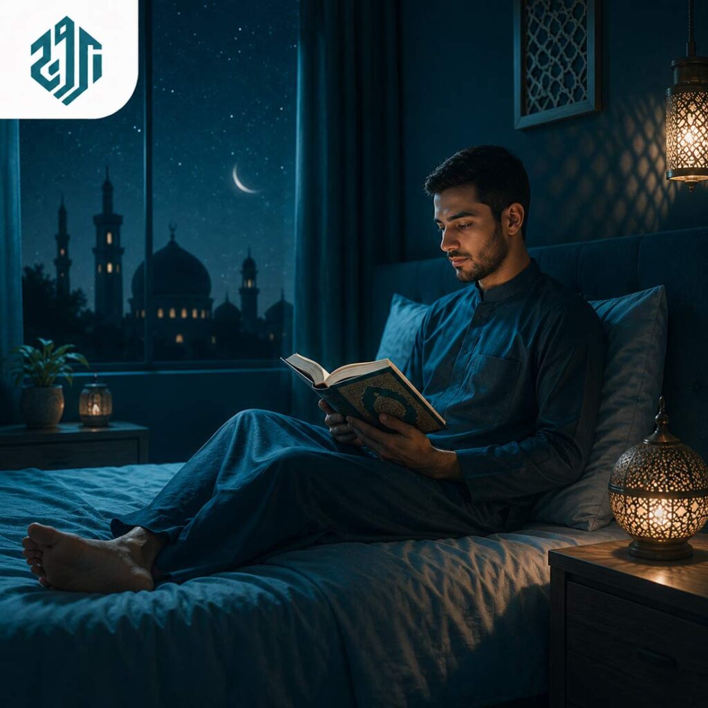 Can We Read Quran Sitting on Bed? 9 Essential Islamic Rulings Explained